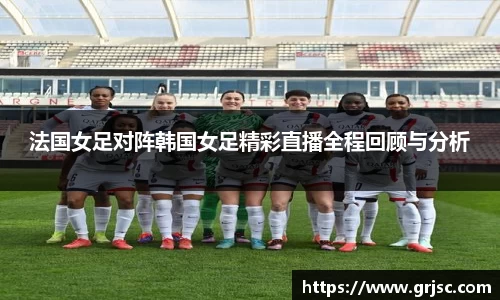 雷火亚洲电竞平台