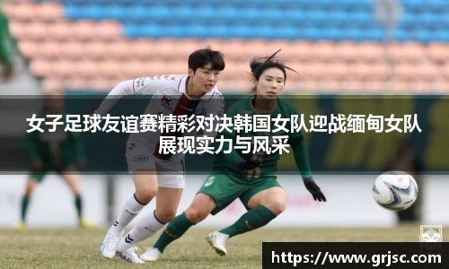 雷火电竞亚洲官网