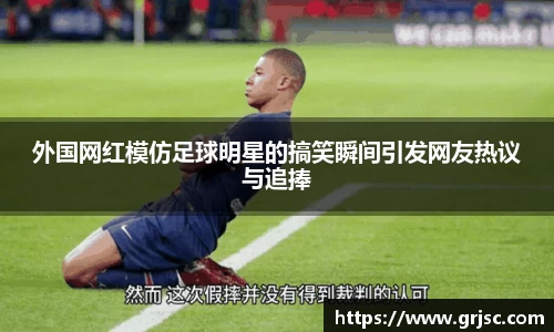 雷火电竞官方网站入口