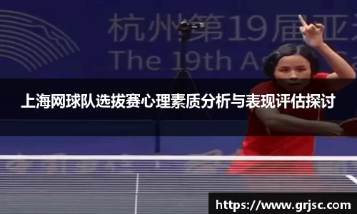 雷火电竞官方网站入口