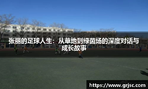 雷火电竞亚洲官网