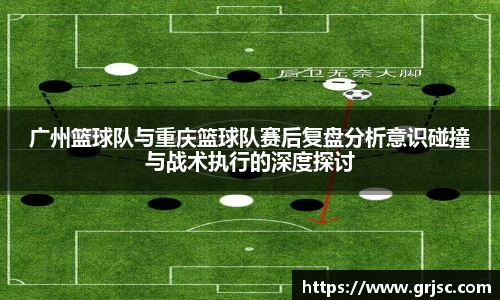 雷火电竞官方网站入口