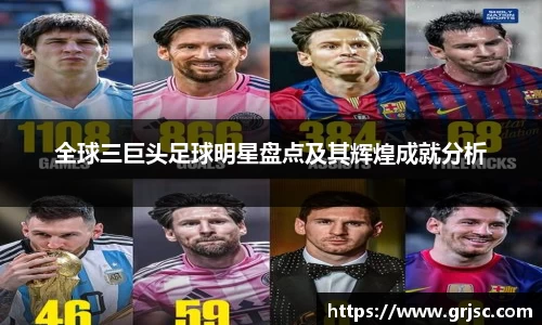 雷火电竞官方网站入口