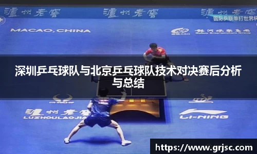 雷火电竞亚洲官网