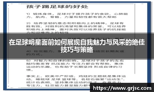 雷火电竞亚洲官网