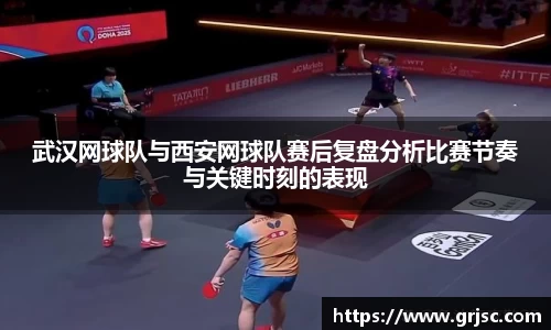 雷火电竞亚洲官网